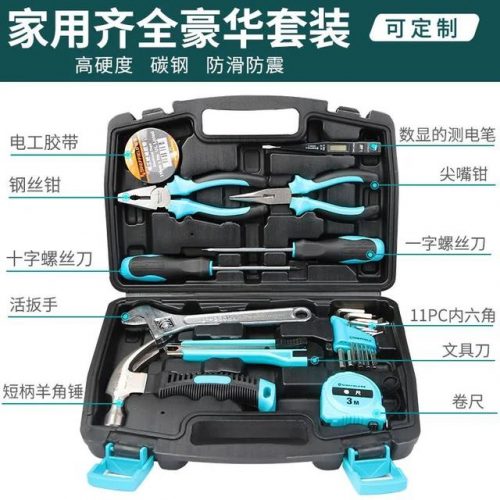 进口平价工具排名前十(德国进口工具品牌排行榜)插图6
