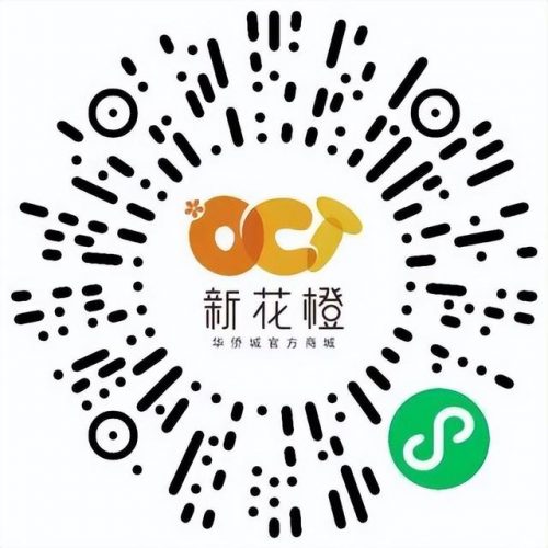 盐田住宿酒店排名前十(全国有多少家酒店)插图17