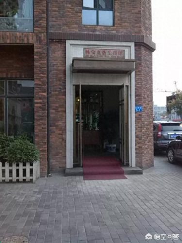 郑州单人茶馆排名前十(郑州十大茶楼排名)插图2