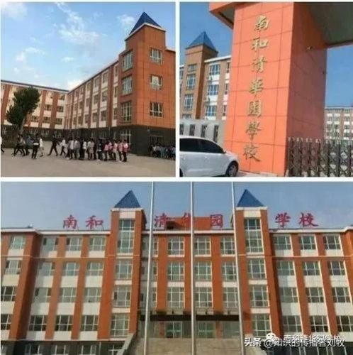 邢台私利学校排名前十(邢台私立学校招聘老师)插图4