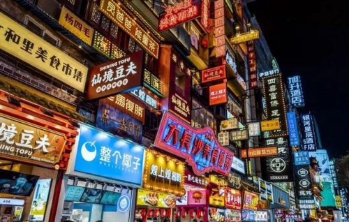 长沙城东饭店排名前十(长沙餐馆推荐)插图