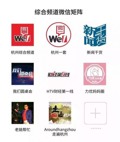杭州细小医院排名前十(细小不治疗能好么)插图20