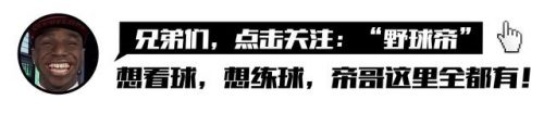 希腊球衣销量排名前十(足球球星球衣销量排行2019)插图