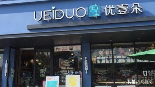 怀化金华小区排名前十(金华至怀化高铁)插图8