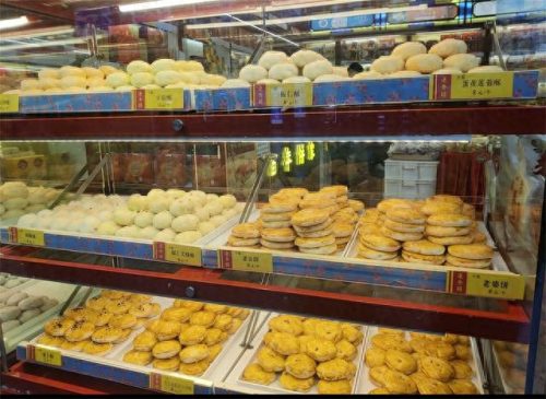 桃酥优质商家排名前十(桃酥排行榜前十名)插图26 桃酥优质商家排名前十(桃酥排行榜前十名)插图26