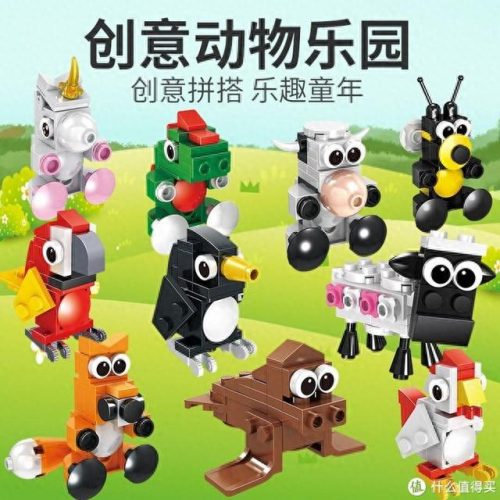 积木牌子排名前十(积木排行榜前十名 品牌)插图19