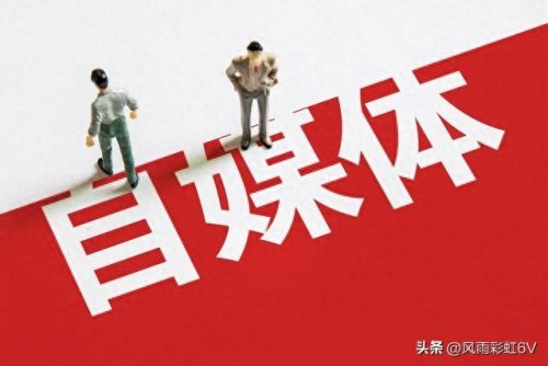 户外骑行粉丝排名前十(户外骑行十大技巧)插图