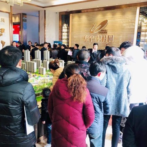 阜宁顶级豪宅排名前十(成都豪宅排名)插图4