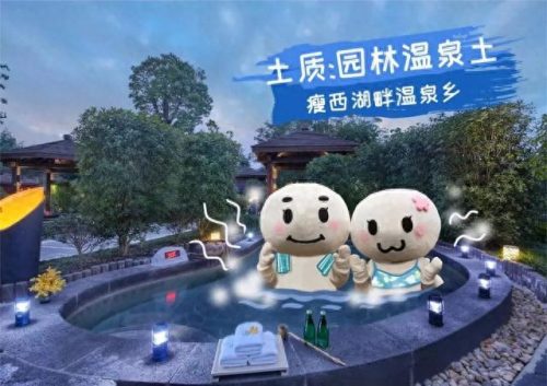 淮安拍照酒店排名前十(淮安酒店推荐排名)插图51