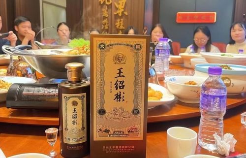 福建美食酒席排名前十(闽南婚宴酒席菜单)插图7