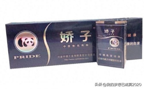 福建香烟品质排名前十(福建中支香烟排行)插图3