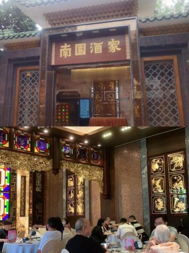 广州榴莲品质排名前十(广州玛莱亚医院怎么样)插图20