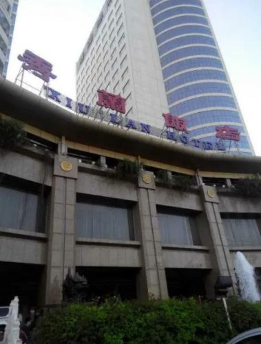 保定顶层酒吧排名前十(保定哪个酒吧最嗨)插图4