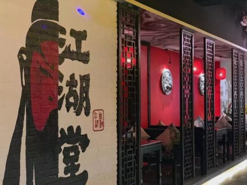 长春美式酒馆排名前十(长春七堂酒馆喝什么酒)插图6