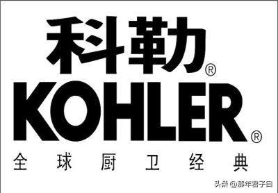 全国前十卫浴品牌排名(法勒卫浴是几线品牌)插图1