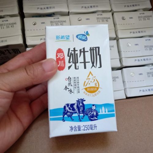 牛奶货源厂家排名前十(伊利牛奶进货渠道)插图7