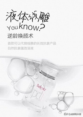韩国线雕排名前十(线雕口碑排行榜)插图2