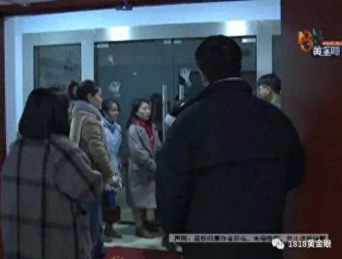温州识字机构排名前十(十大认字课程加盟)插图27