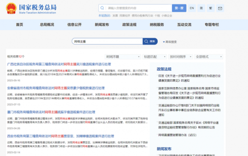 吴川律师顾问排名前十(重庆吴川林律师)插图3