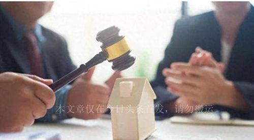 巅峰豪宅排名前十榜单(国内豪宅排名)插图12