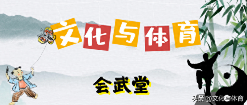 全球摔跤大王排名前十(济南摔跤名家排名)插图