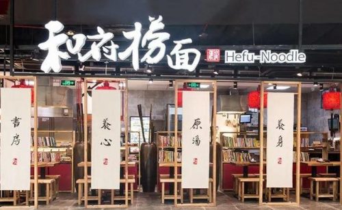 品牌米线销量排名前十(suv销量排行榜前十名)插图15