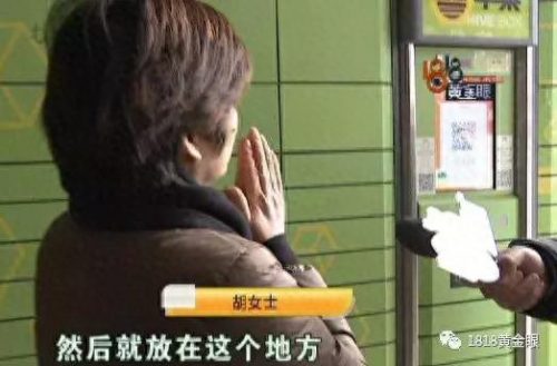 温州识字机构排名前十(十大认字课程加盟)插图5