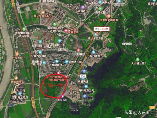 南沙风水楼盘排名前十(楼盘南沙还有这些楼盘可入手)插图14