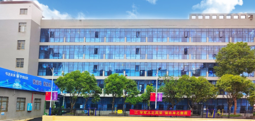 邵阳复读学校排名前十(邵阳市最好的小学是哪所)插图1