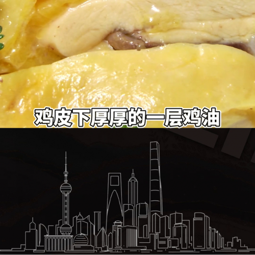上海卤菜小店排名前十(上海卤煮谁家比较正宗)插图1