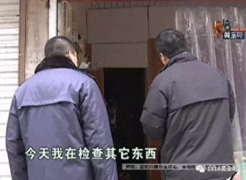 温州识字机构排名前十(十大认字课程加盟)插图37