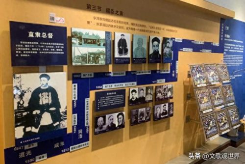 合肥复古豪宅排名前十(合肥最好的豪宅在哪里)插图16