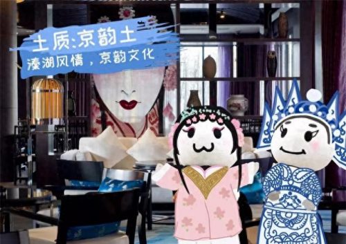 淮安拍照酒店排名前十(淮安酒店推荐排名)插图60