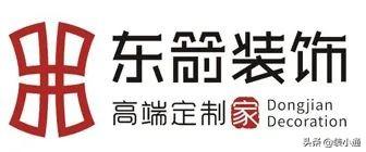 合肥直营商家排名前十(合肥超市排名前十强)插图4