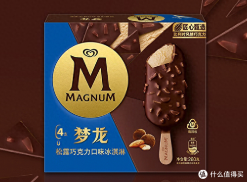 葡萄雪糕品牌排名前十(雪糕品牌top10)插图22