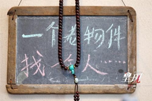 威海复古馆排名前十(威海有哪些老字号店)插图24
