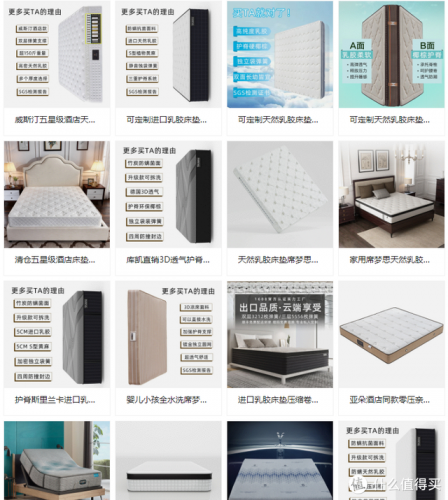 温州洁具公司排名前十(温州卫浴厂家都在哪里)插图11