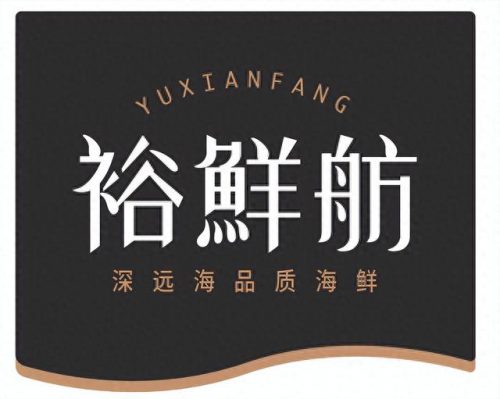 青岛硅谷企业排名前十(青岛企业圈)插图3