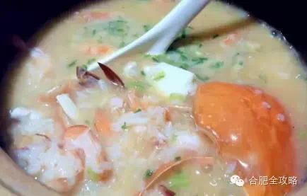 合肥好喝稀饭排名前十(合肥哪里稀饭好喝)插图7
