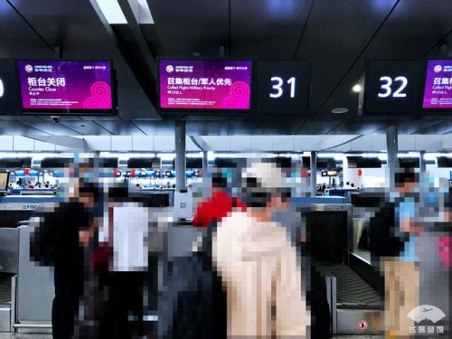 中国飞机餐点排名前十(中国飞机餐最好吃的航空公司)插图34