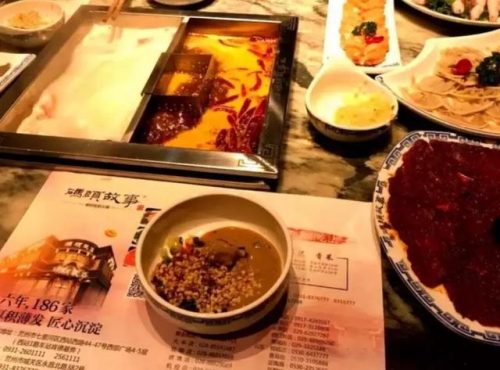兰州素菜火锅排名前十(兰州中心火锅哪家好)插图18