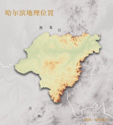 哈尔滨平价浴池排名前十(哈尔滨平价商场)插图2