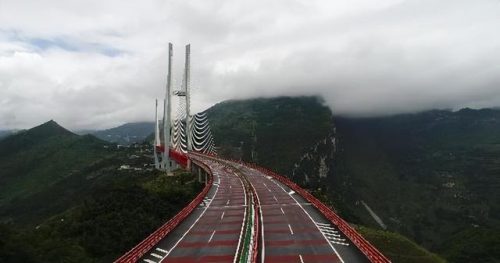 中国贵州大桥排名前十(贵州世界第一大桥)插图1