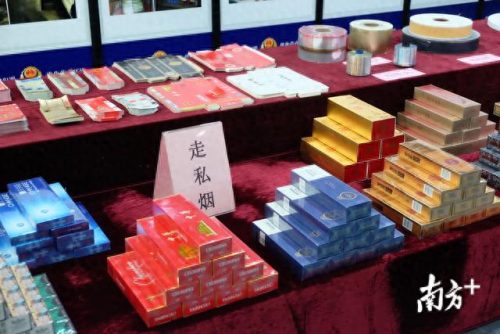 揭阳烟草公司排名前十(揭阳纳税100强排名)插图2
