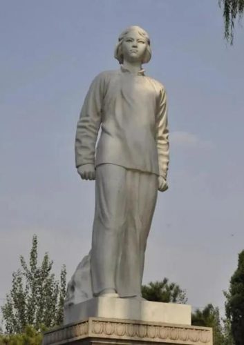 排名前十的烈士名单(大名县房头村烈士名单)插图10