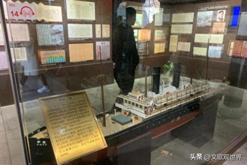 合肥复古豪宅排名前十(合肥最好的豪宅在哪里)插图71