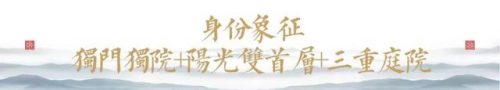 肇庆壁灯厂家排名前十(品牌壁灯厂家排名)插图11