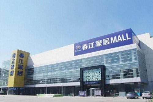 建材商场品牌排名前十(奥丁建材是几线品牌)插图