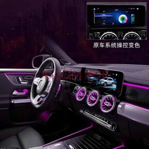 氛围灯品牌排名前十(一线品牌灯排名前十名)插图1
