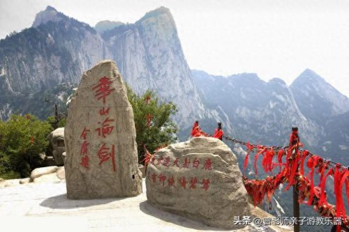 西安小吃景区排名前十(西安小吃甄糕)插图31